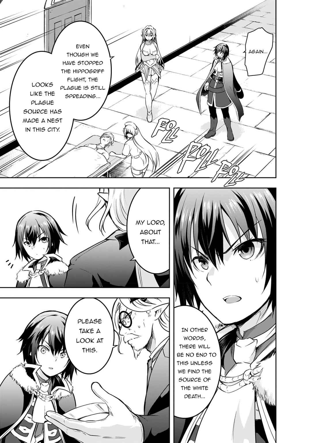 Maou-sama no Machizukuri! ~Saikyou no Dungeon wa Kindai Toshi~ Chapter 55 page 13