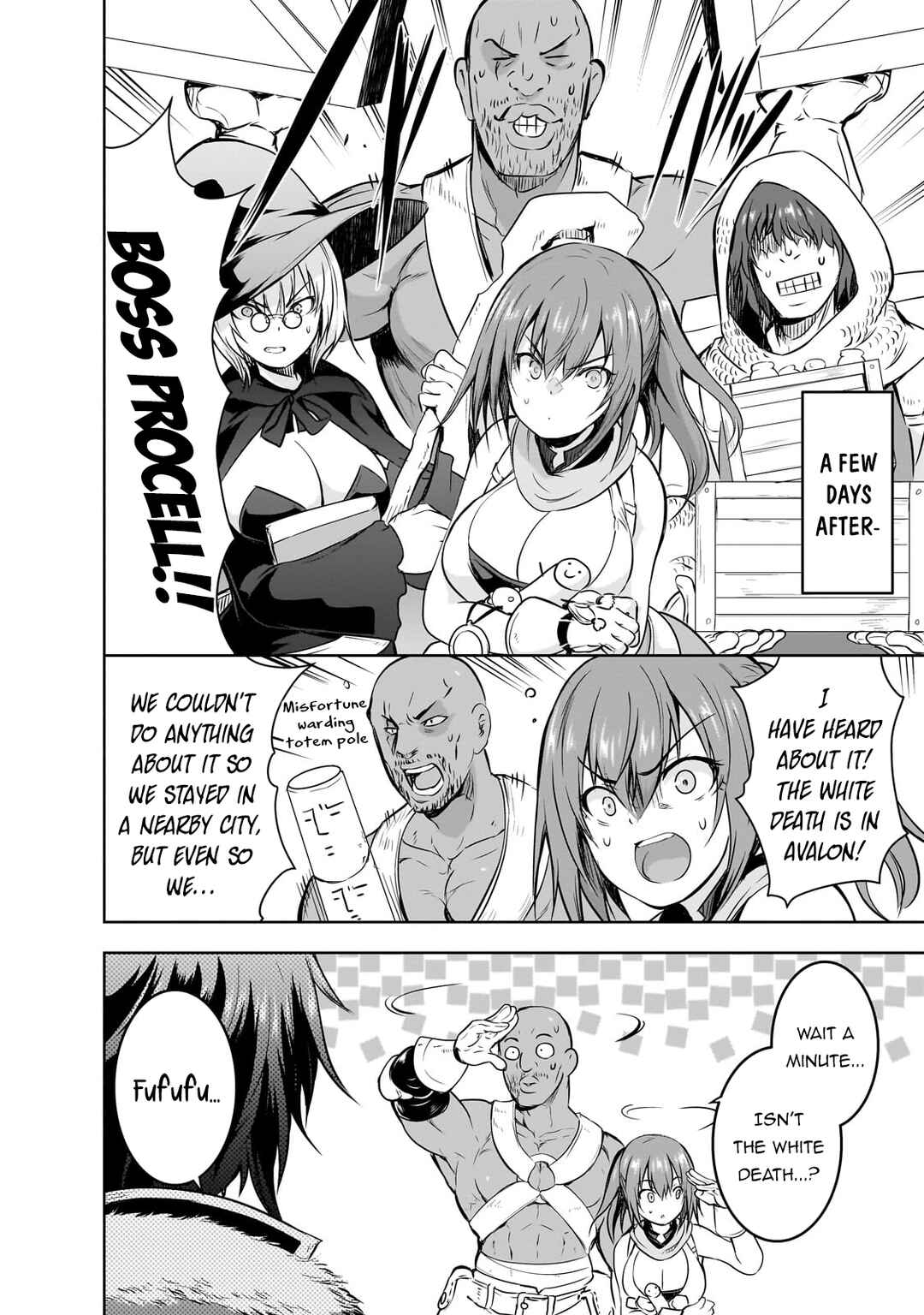 Maou-sama no Machizukuri! ~Saikyou no Dungeon wa Kindai Toshi~ Chapter 55 page 18