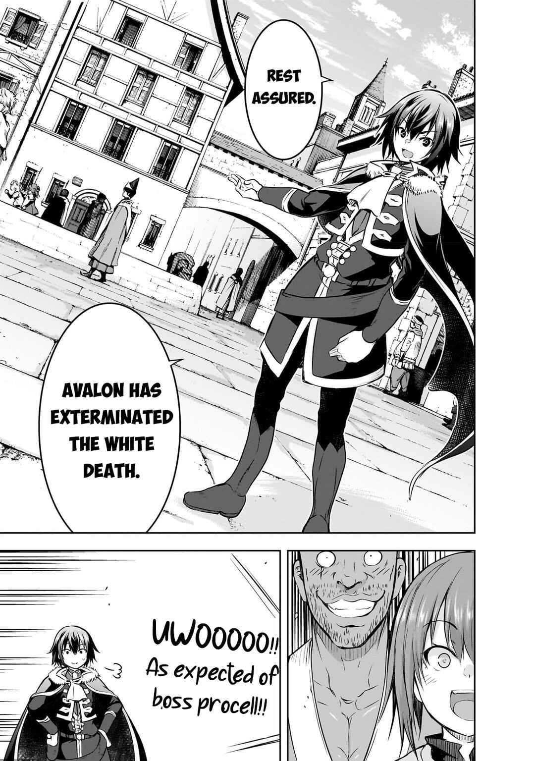 Maou-sama no Machizukuri! ~Saikyou no Dungeon wa Kindai Toshi~ Chapter 55 page 19
