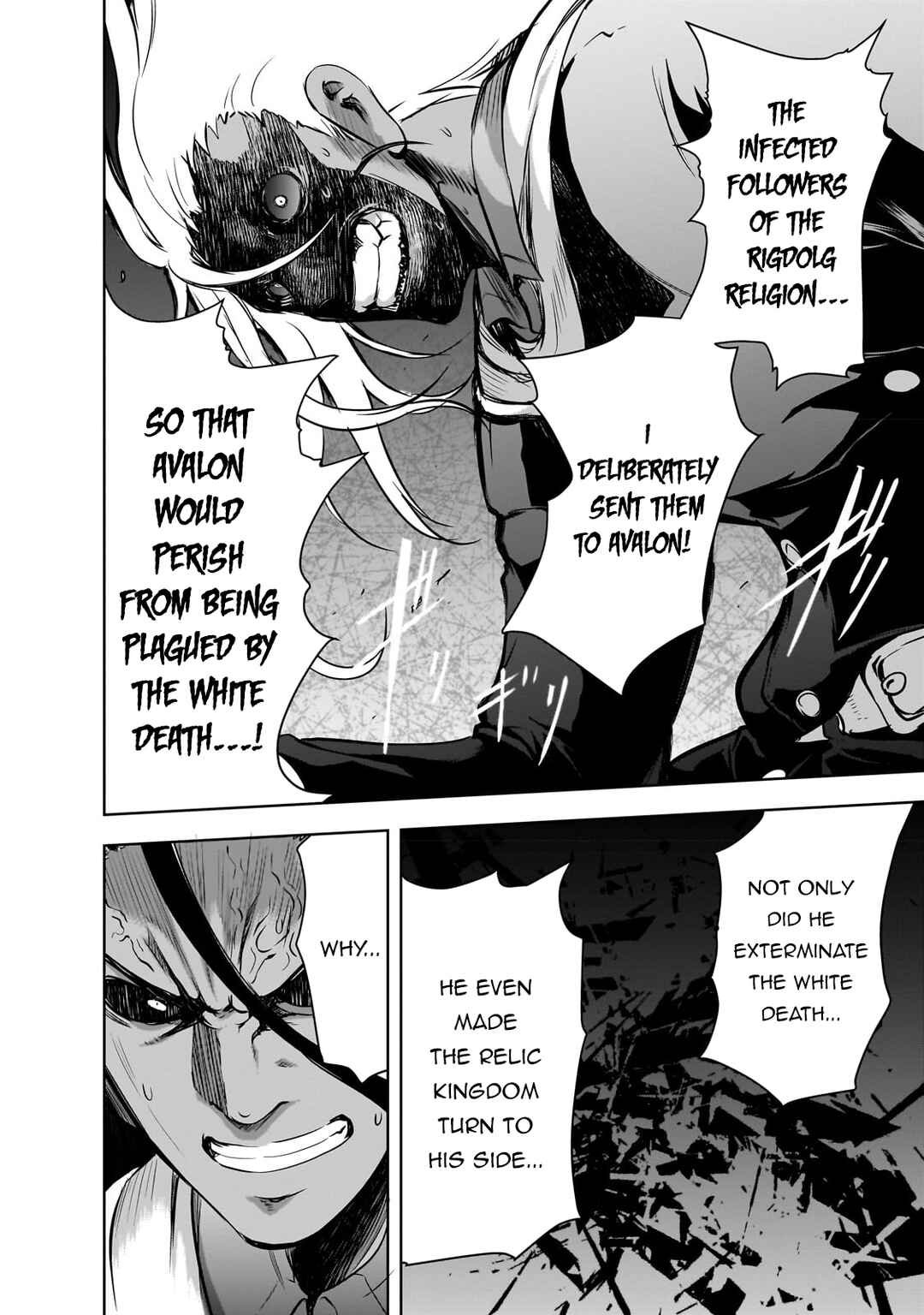 Maou-sama no Machizukuri! ~Saikyou no Dungeon wa Kindai Toshi~ Chapter 55 page 26