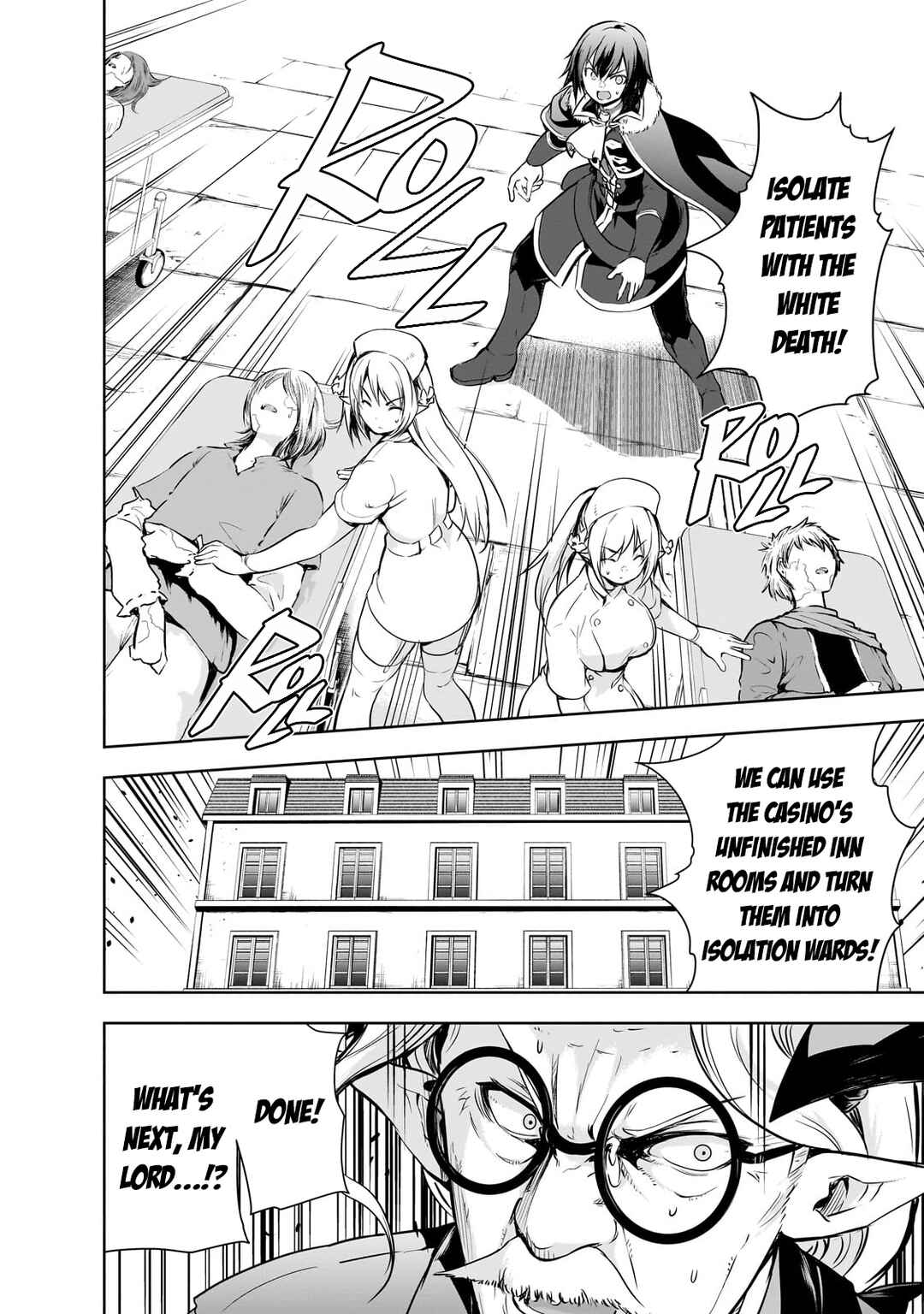Maou-sama no Machizukuri! ~Saikyou no Dungeon wa Kindai Toshi~ Chapter 55 page 4