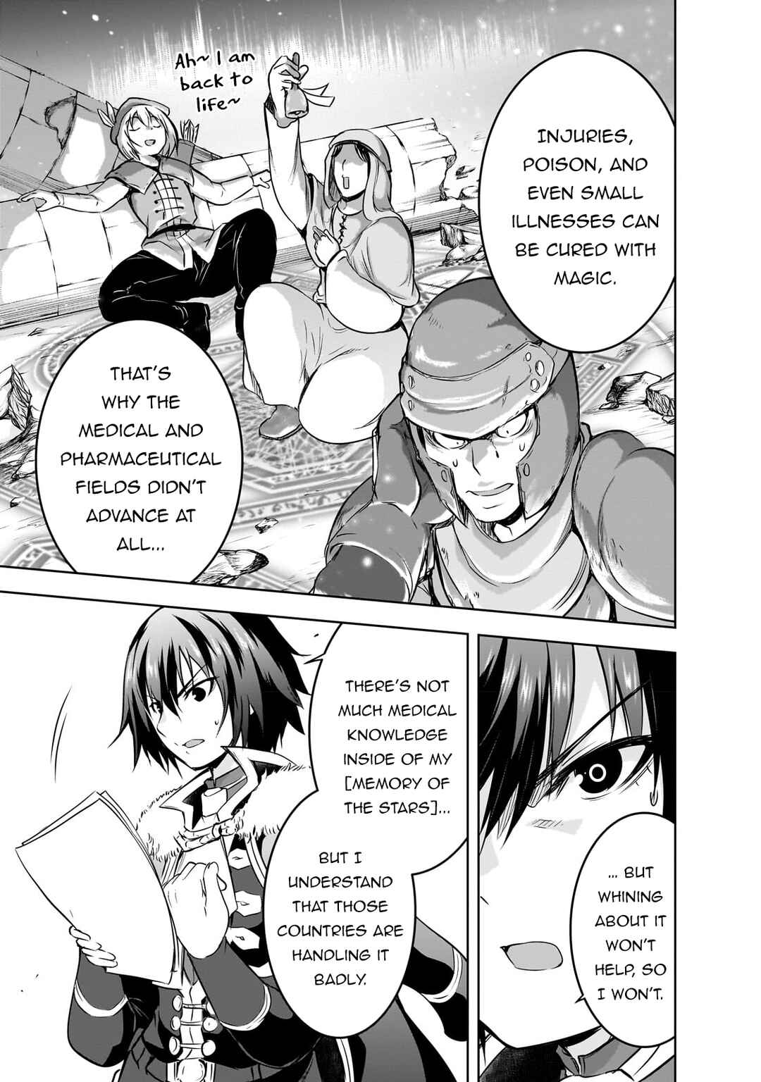 Maou-sama no Machizukuri! ~Saikyou no Dungeon wa Kindai Toshi~ Chapter 55 page 7