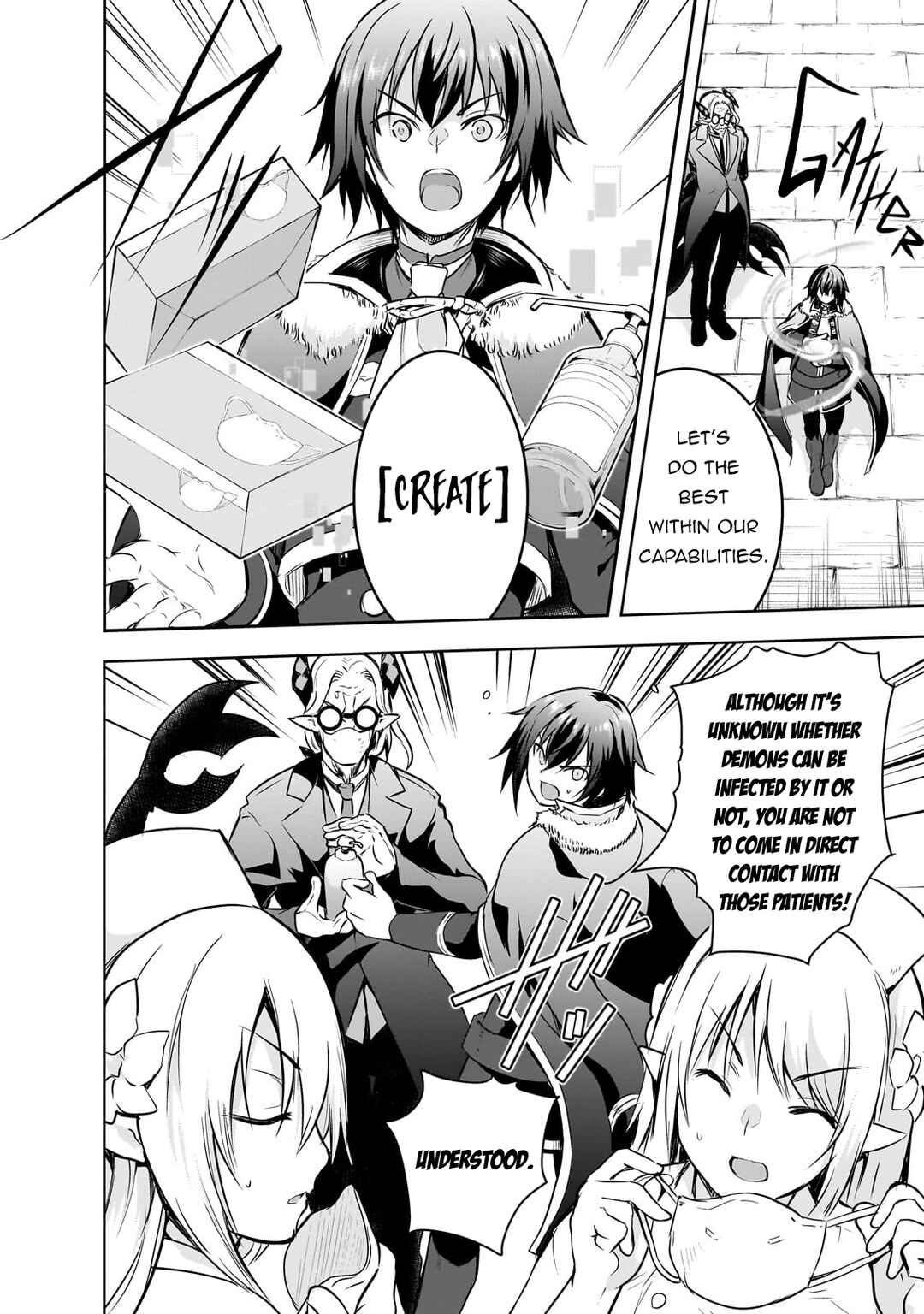 Maou-sama no Machizukuri! ~Saikyou no Dungeon wa Kindai Toshi~ Chapter 55 page 8