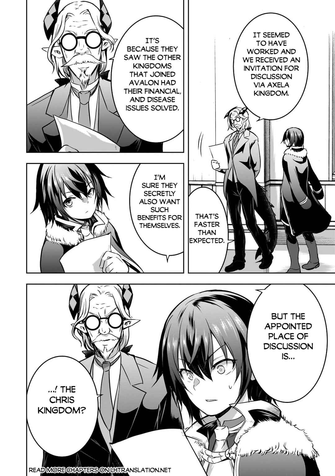 Maou-sama no Machizukuri! ~Saikyou no Dungeon wa Kindai Toshi~ Chapter 60 page 15