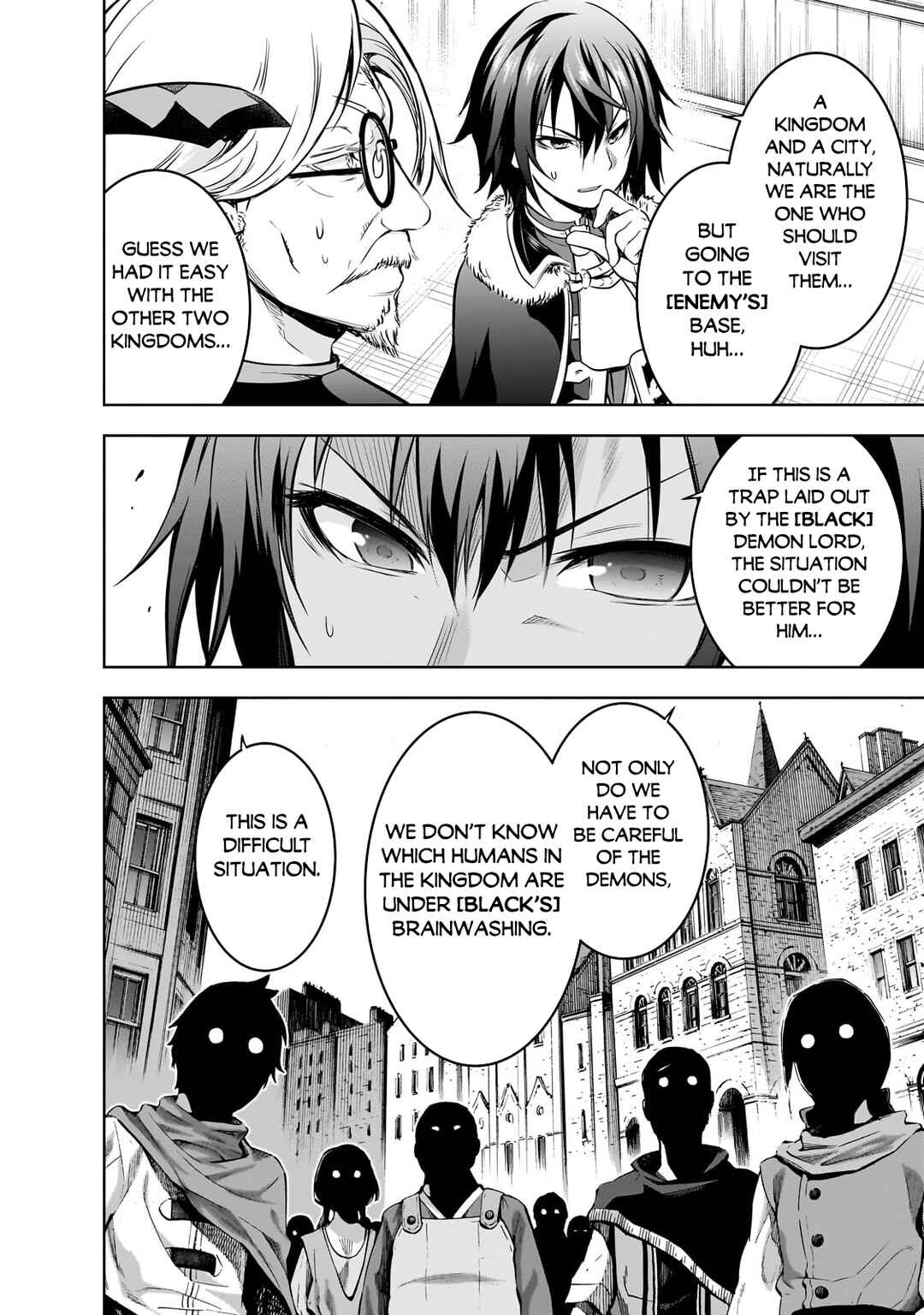 Maou-sama no Machizukuri! ~Saikyou no Dungeon wa Kindai Toshi~ Chapter 60 page 16