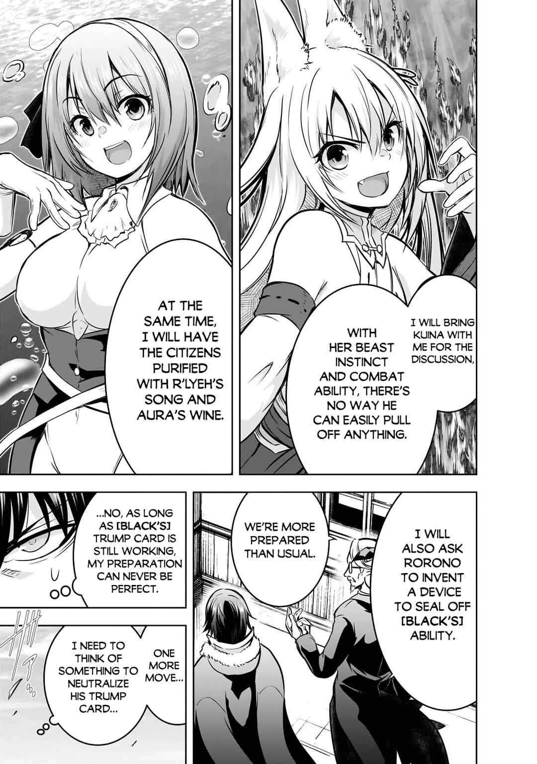 Maou-sama no Machizukuri! ~Saikyou no Dungeon wa Kindai Toshi~ Chapter 60 page 17