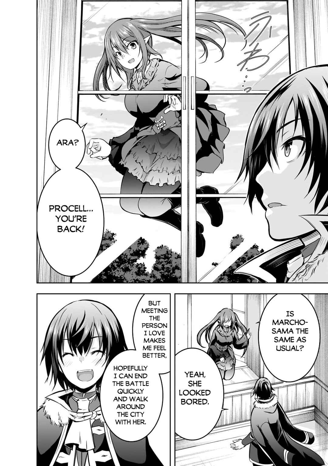 Maou-sama no Machizukuri! ~Saikyou no Dungeon wa Kindai Toshi~ Chapter 60 page 18
