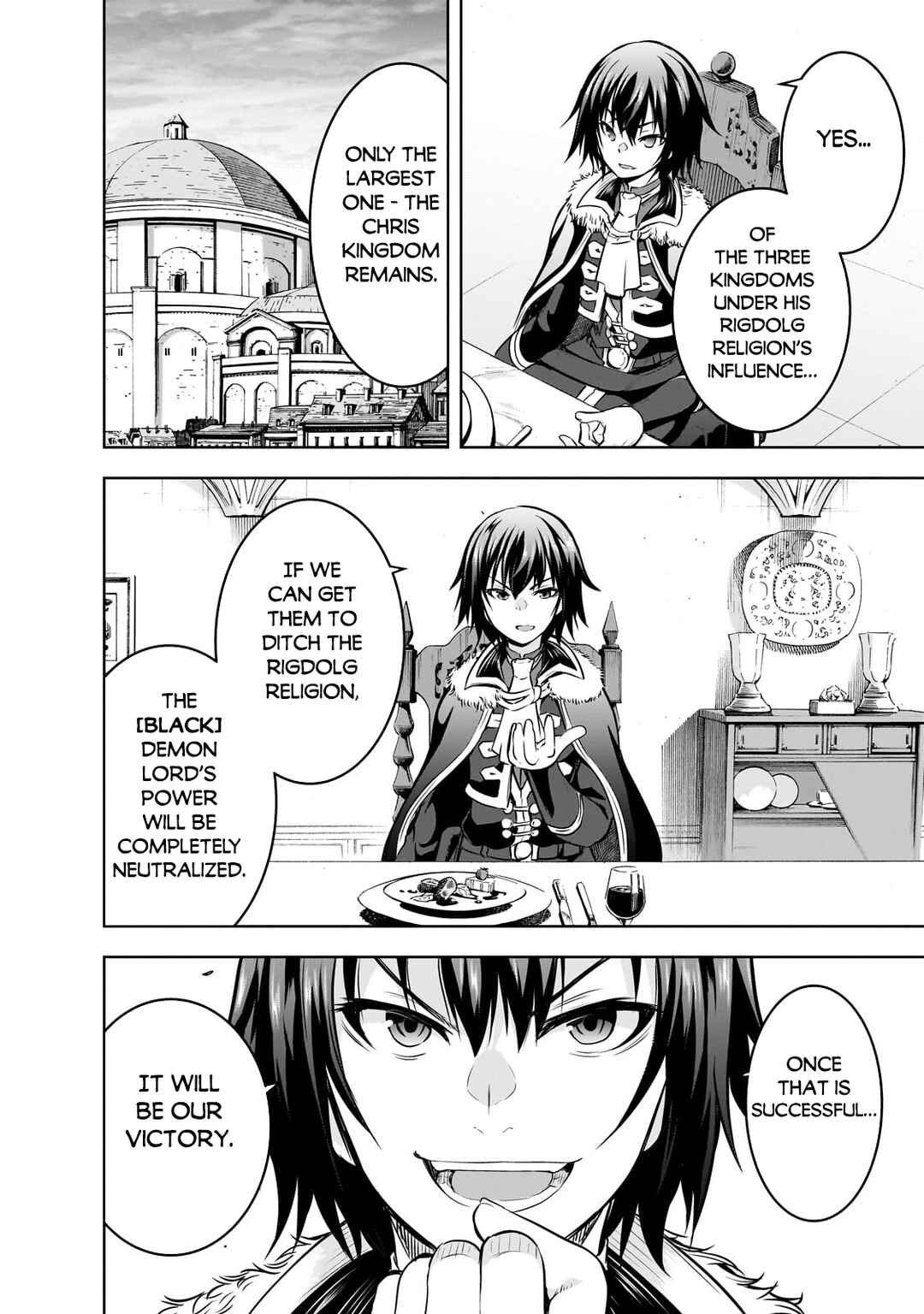 Maou-sama no Machizukuri! ~Saikyou no Dungeon wa Kindai Toshi~ Chapter 60 page 2