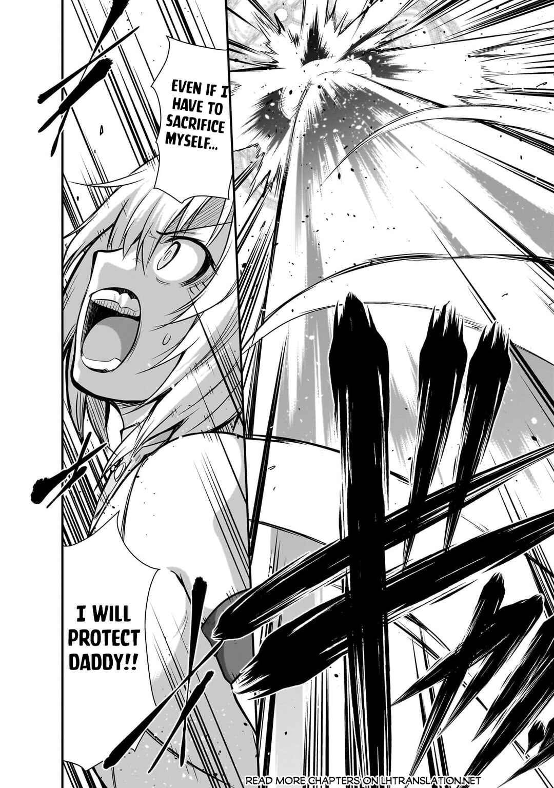 Maou-sama no Machizukuri! ~Saikyou no Dungeon wa Kindai Toshi~ Chapter 61 page 10