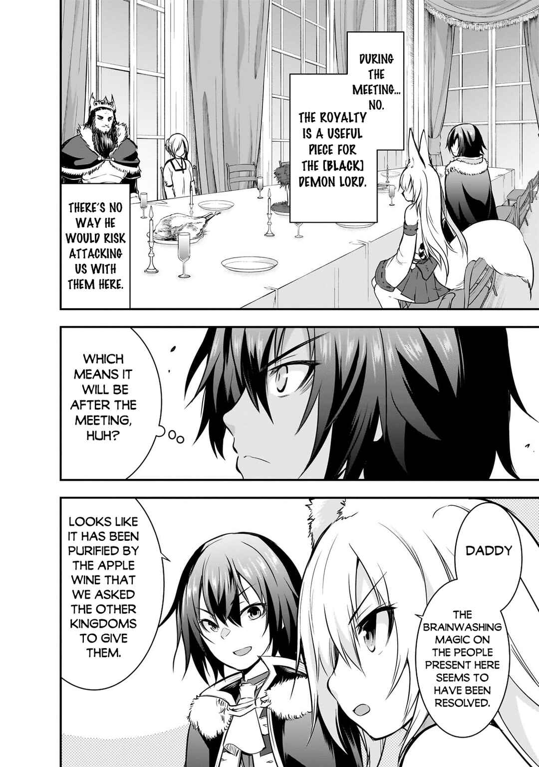 Maou-sama no Machizukuri! ~Saikyou no Dungeon wa Kindai Toshi~ Chapter 61 page 4