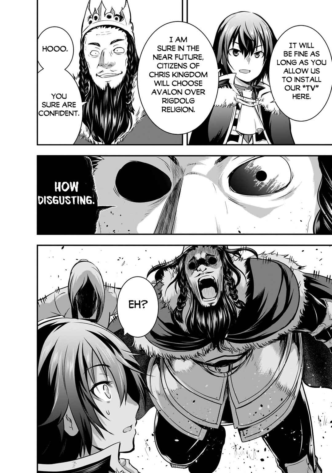 Maou-sama no Machizukuri! ~Saikyou no Dungeon wa Kindai Toshi~ Chapter 61 page 6