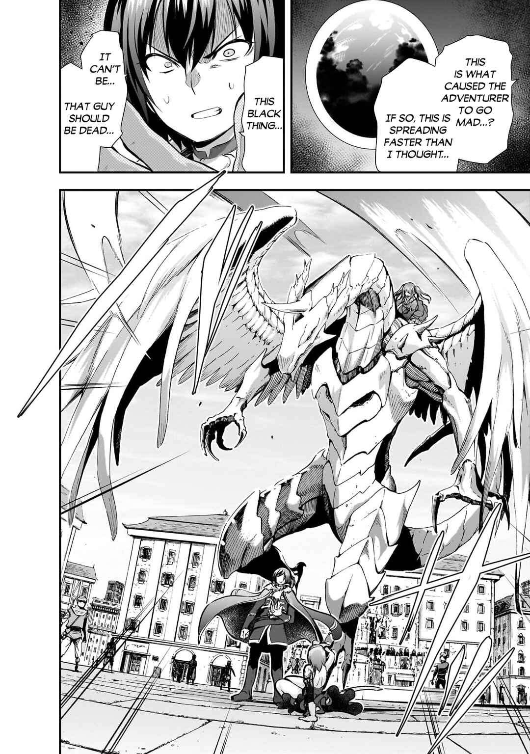 Maou-sama no Machizukuri! ~Saikyou no Dungeon wa Kindai Toshi~ Chapter 66 page 16