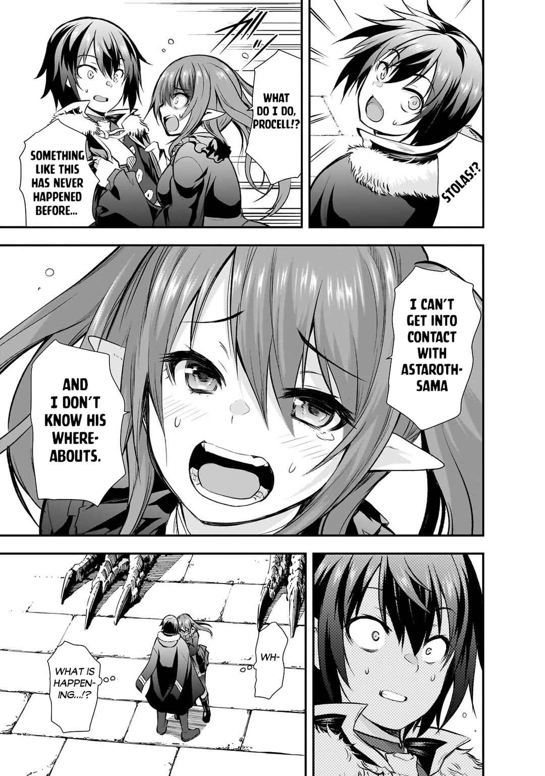 Maou-sama no Machizukuri! ~Saikyou no Dungeon wa Kindai Toshi~ Chapter 66 page 17