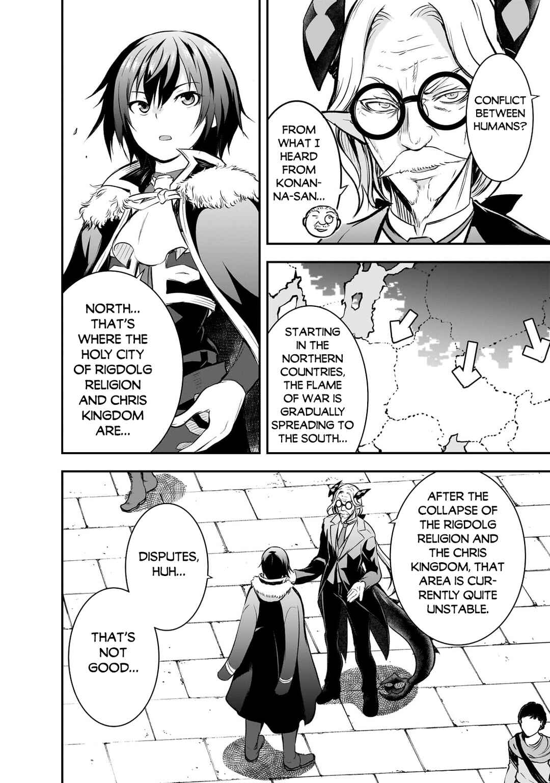 Maou-sama no Machizukuri! ~Saikyou no Dungeon wa Kindai Toshi~ Chapter 66 page 4
