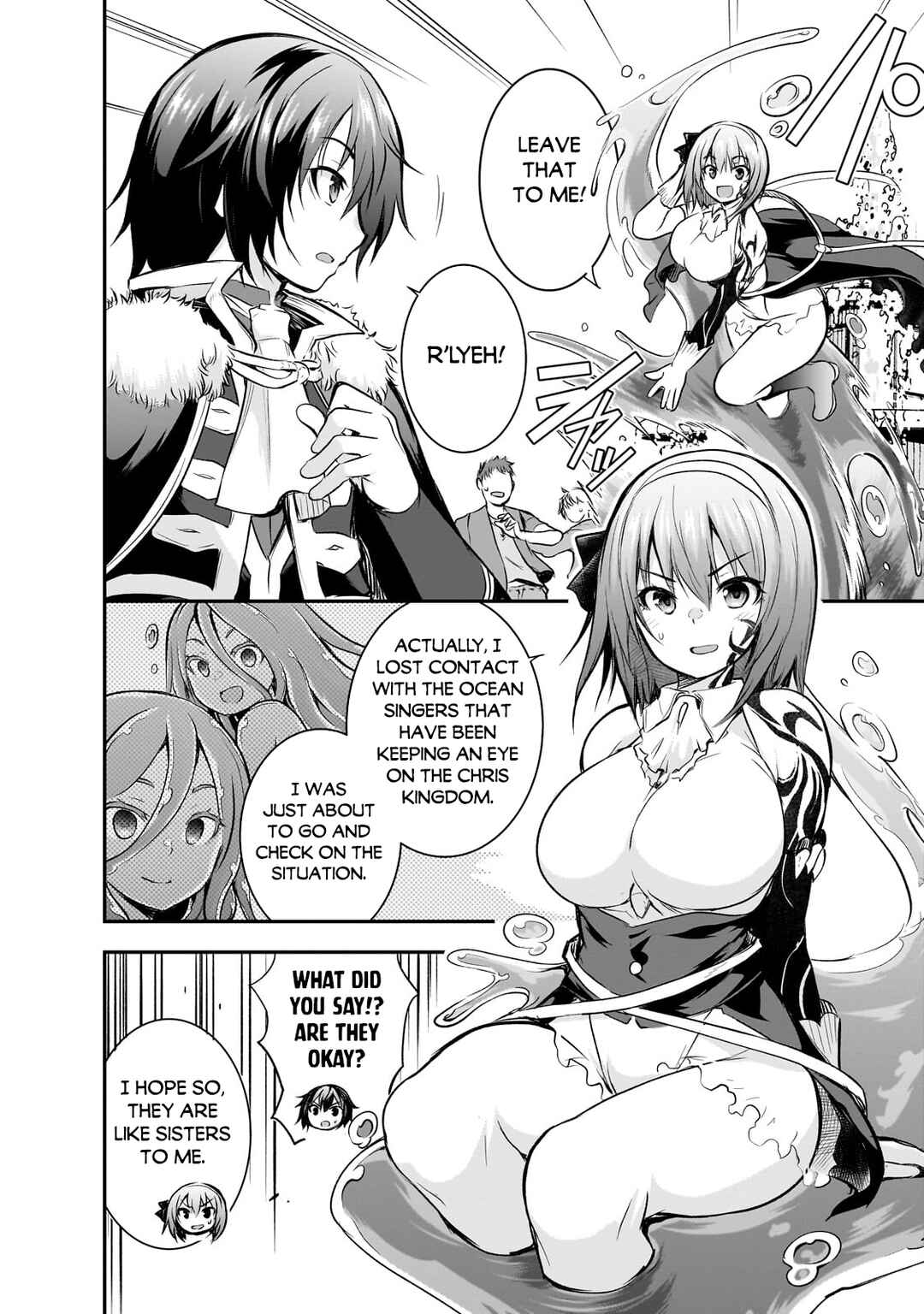 Maou-sama no Machizukuri! ~Saikyou no Dungeon wa Kindai Toshi~ Chapter 66 page 6
