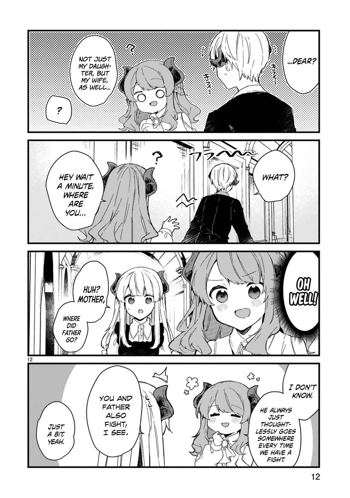Maou-sama to Kekkon shitai Chapter 14 page 12