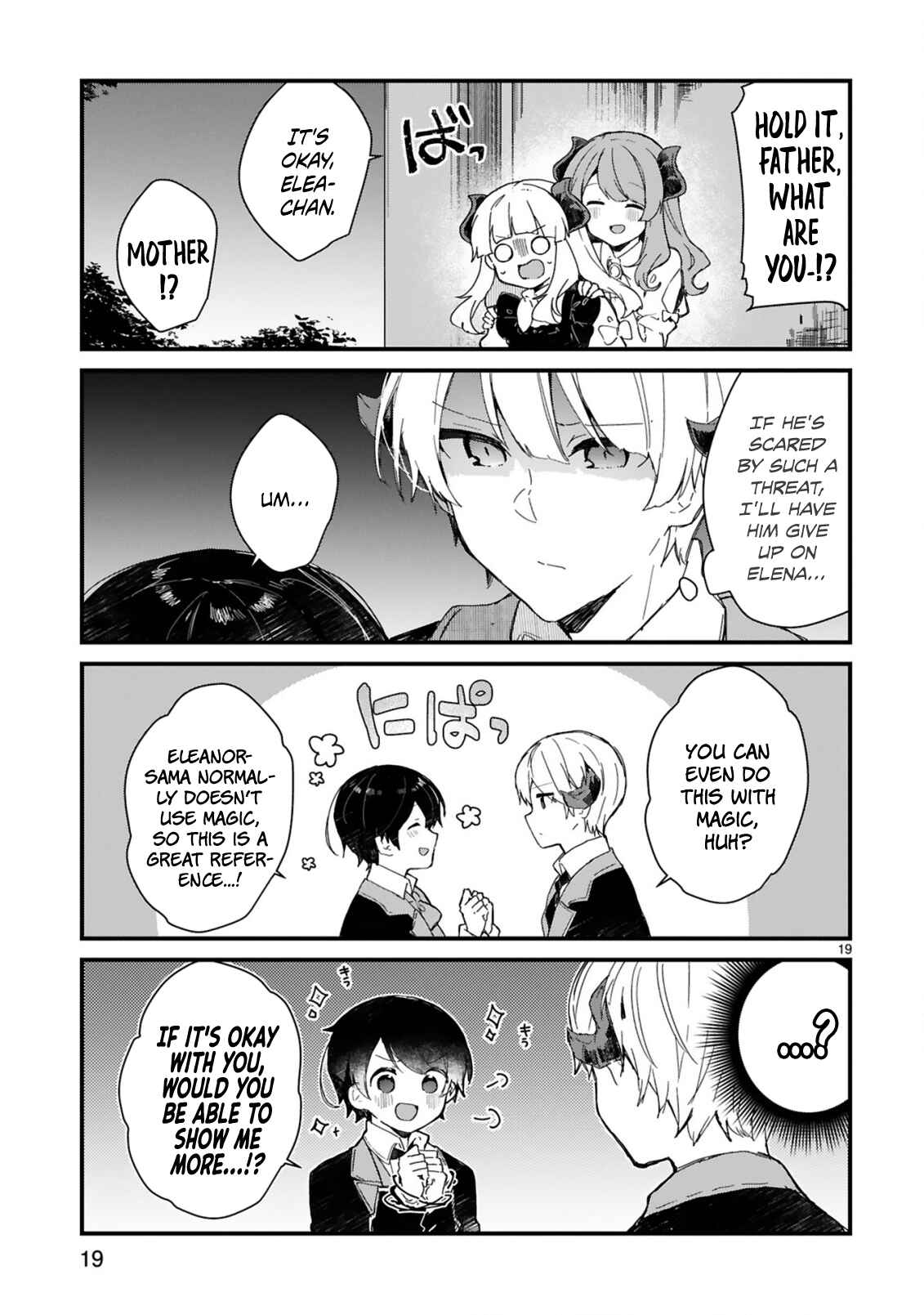 Maou-sama to Kekkon shitai Chapter 14 page 19