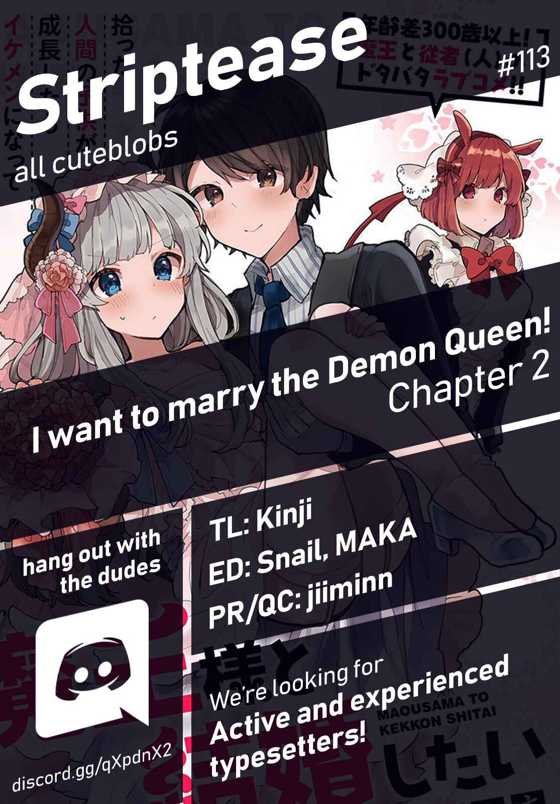Maou-sama to Kekkon shitai Chapter 2 page 0