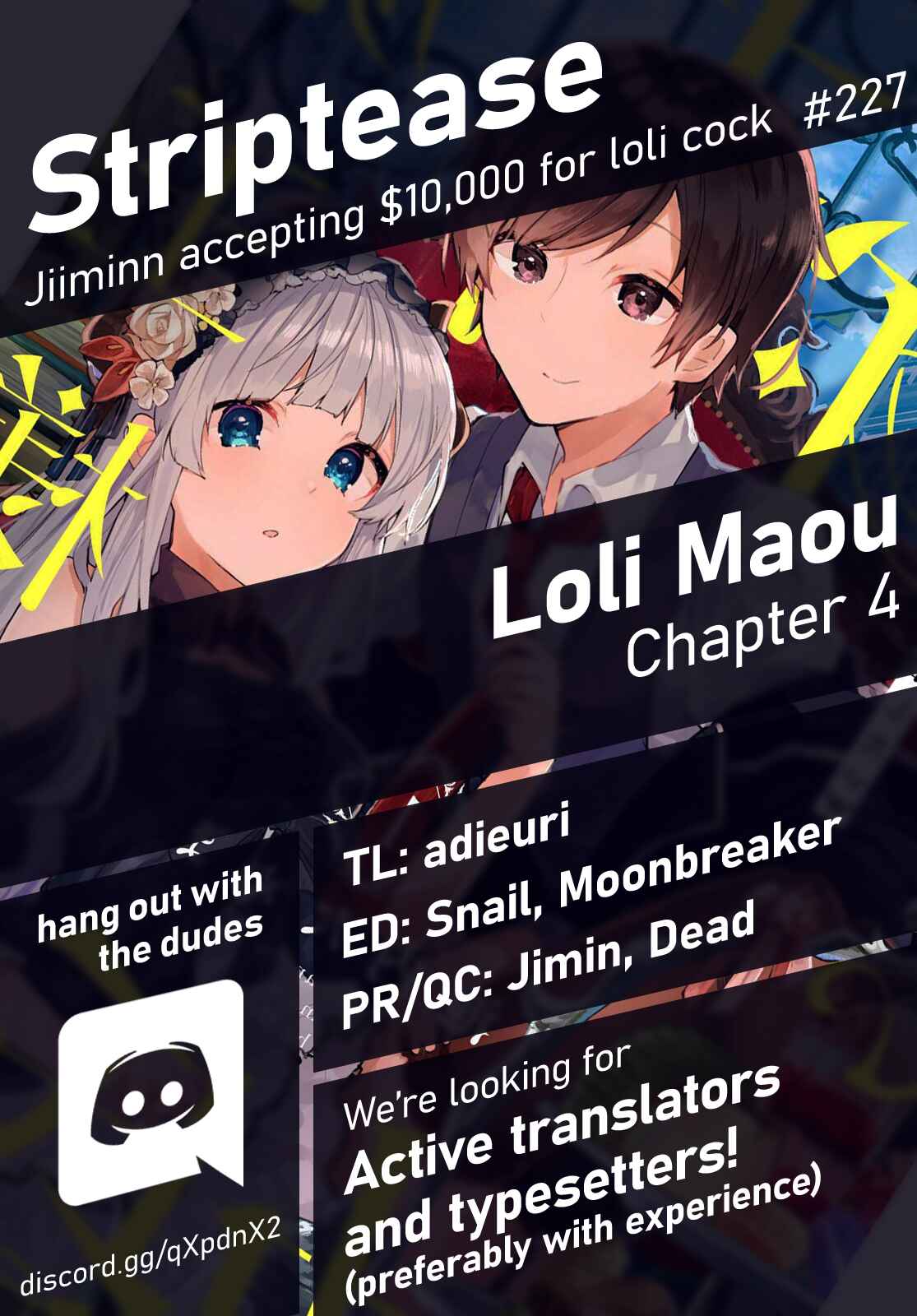 Maou-sama to Kekkon shitai Chapter 4 page 0