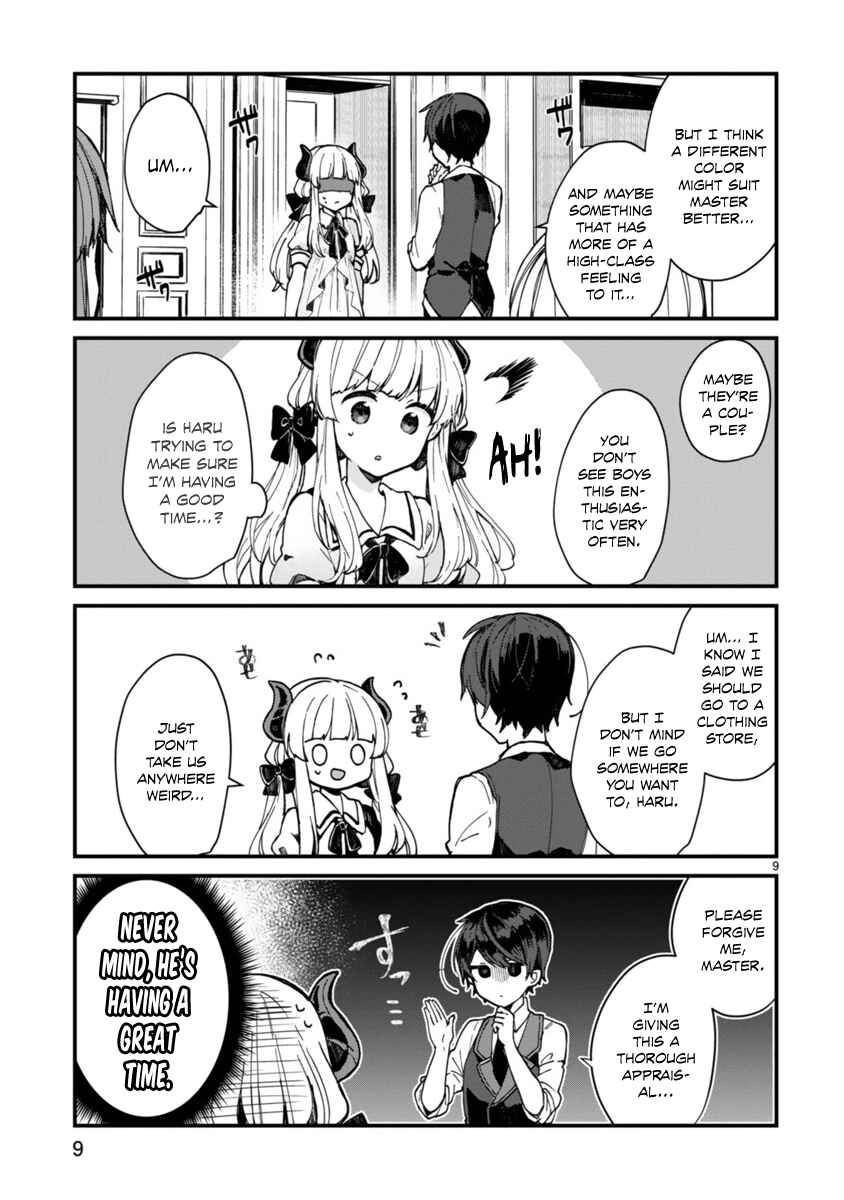 Maou-sama to Kekkon shitai Chapter 4 page 9