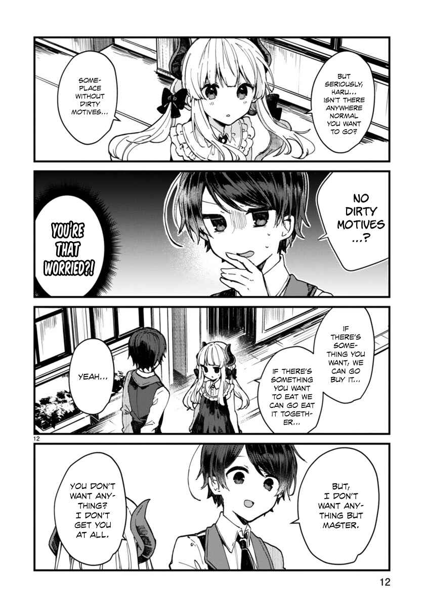 Maou-sama to Kekkon shitai Chapter 4 page 12