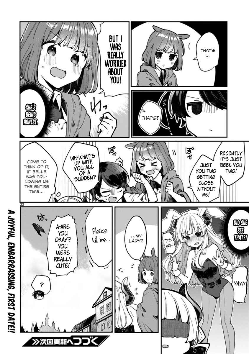 Maou-sama to Kekkon shitai Chapter 4 page 22