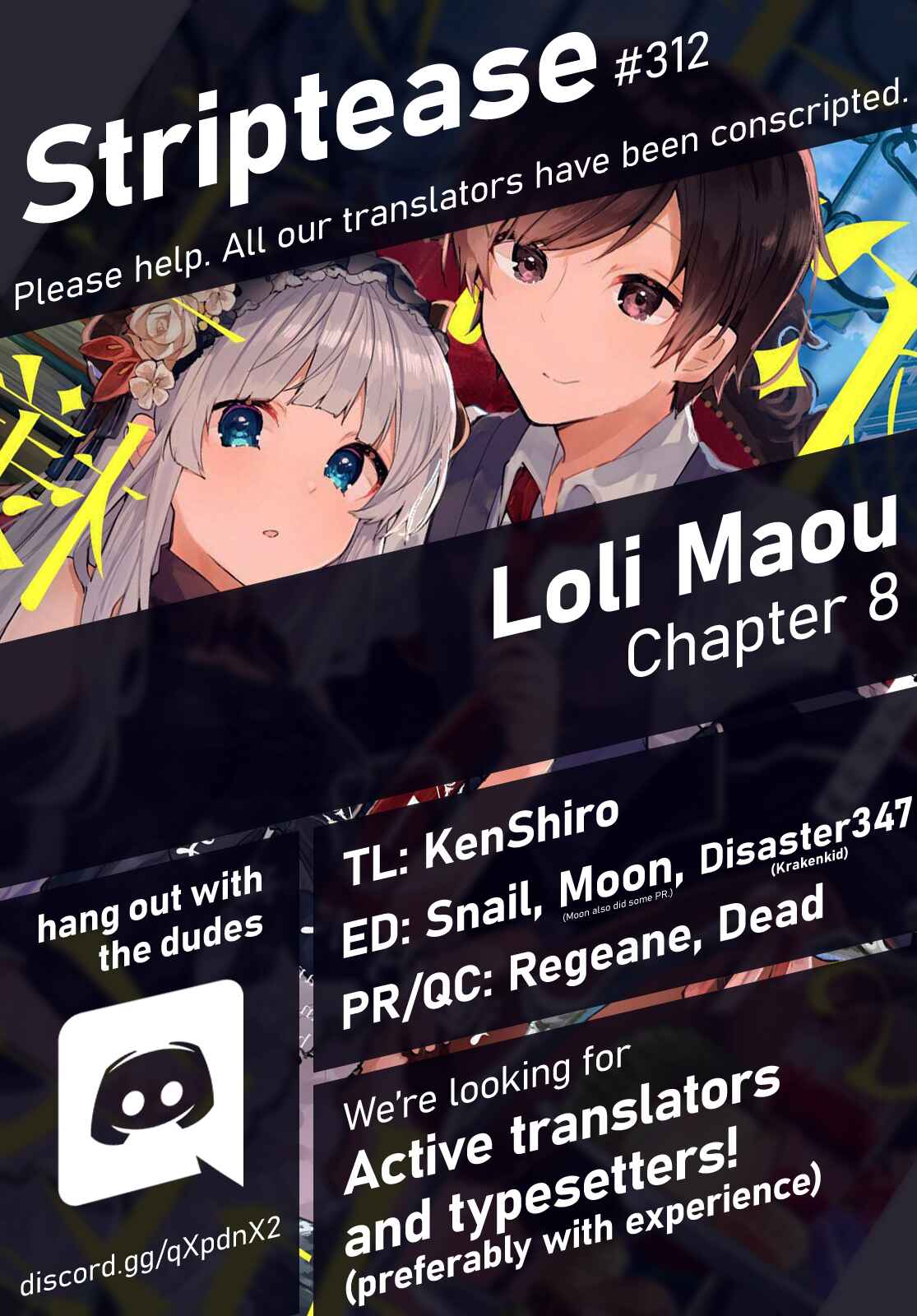 Maou-sama to Kekkon shitai Chapter 8 page 0