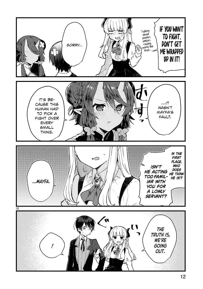Maou-sama to Kekkon shitai Chapter 8 page 12