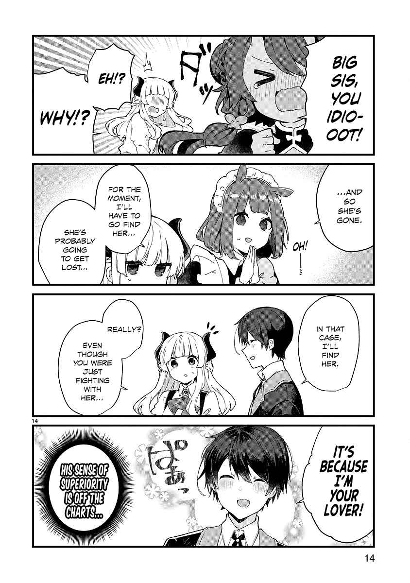 Maou-sama to Kekkon shitai Chapter 8 page 14