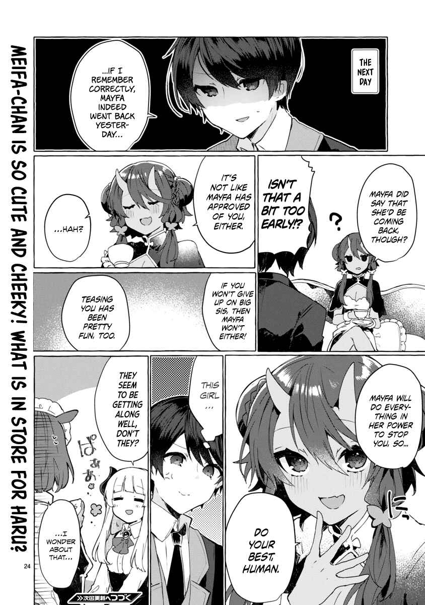 Maou-sama to Kekkon shitai Chapter 8 page 24