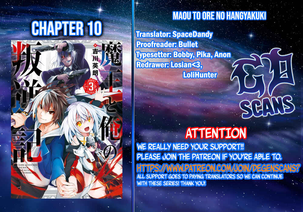 Maou to Ore no Hangyakuki Chapter 10 page 0