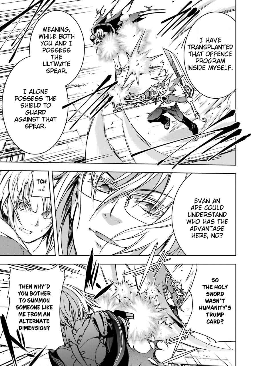 Maou to Ore no Hangyakuki Chapter 10 page 13
