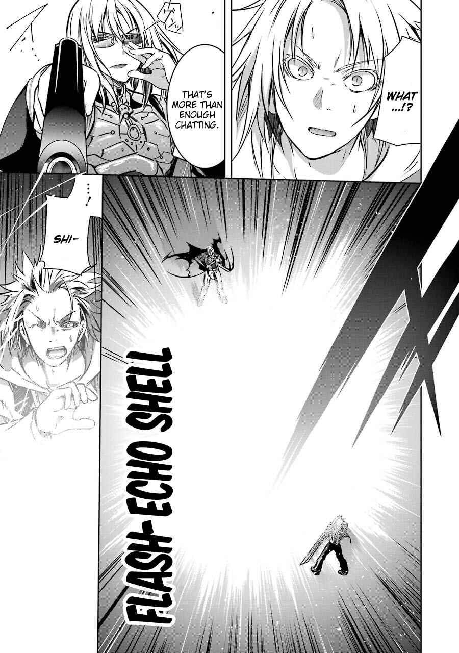 Maou to Ore no Hangyakuki Chapter 10 page 15