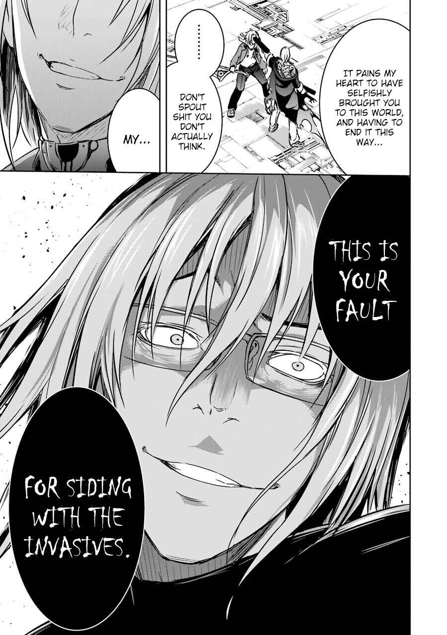 Maou to Ore no Hangyakuki Chapter 10 page 17