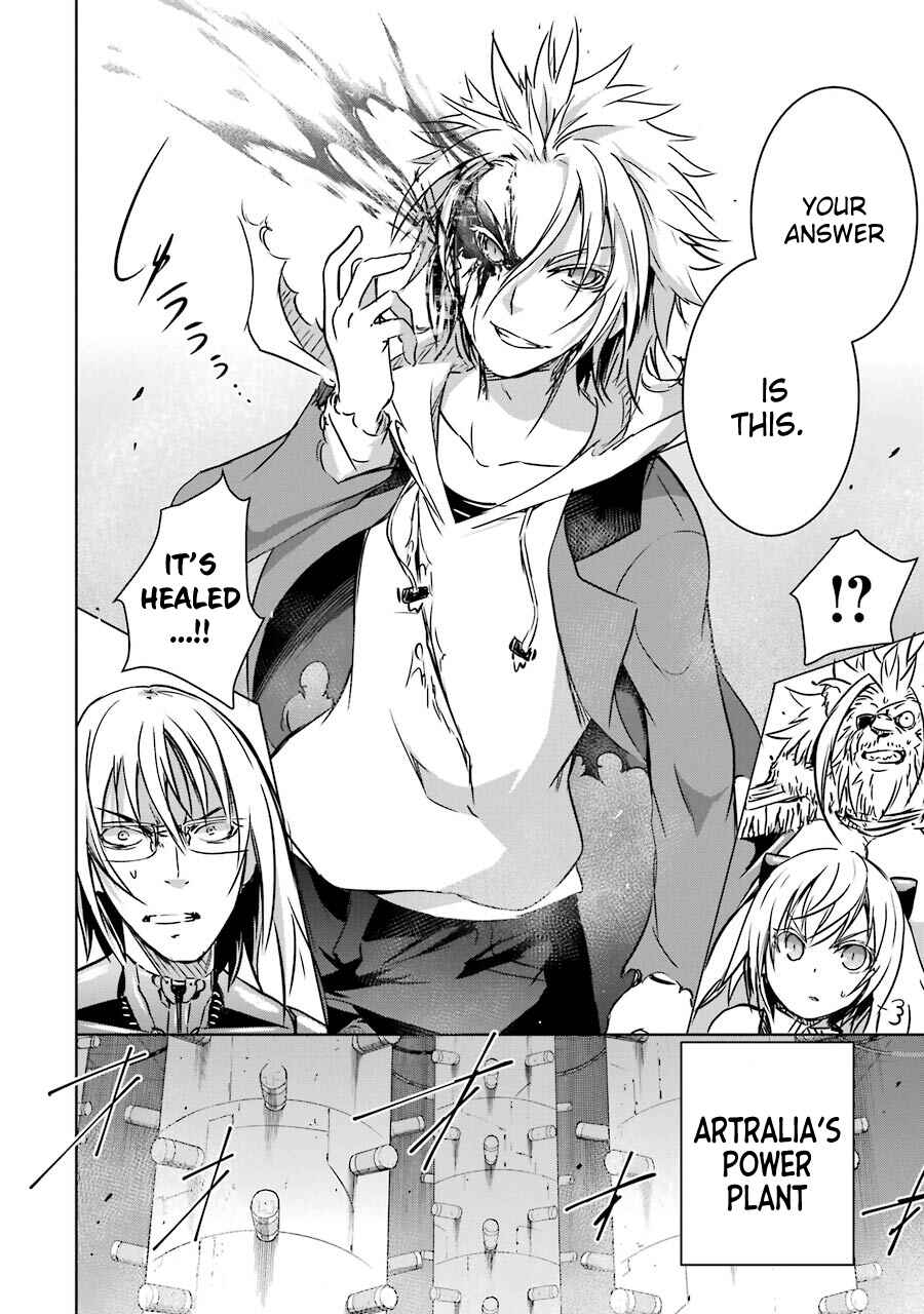 Maou to Ore no Hangyakuki Chapter 10 page 20