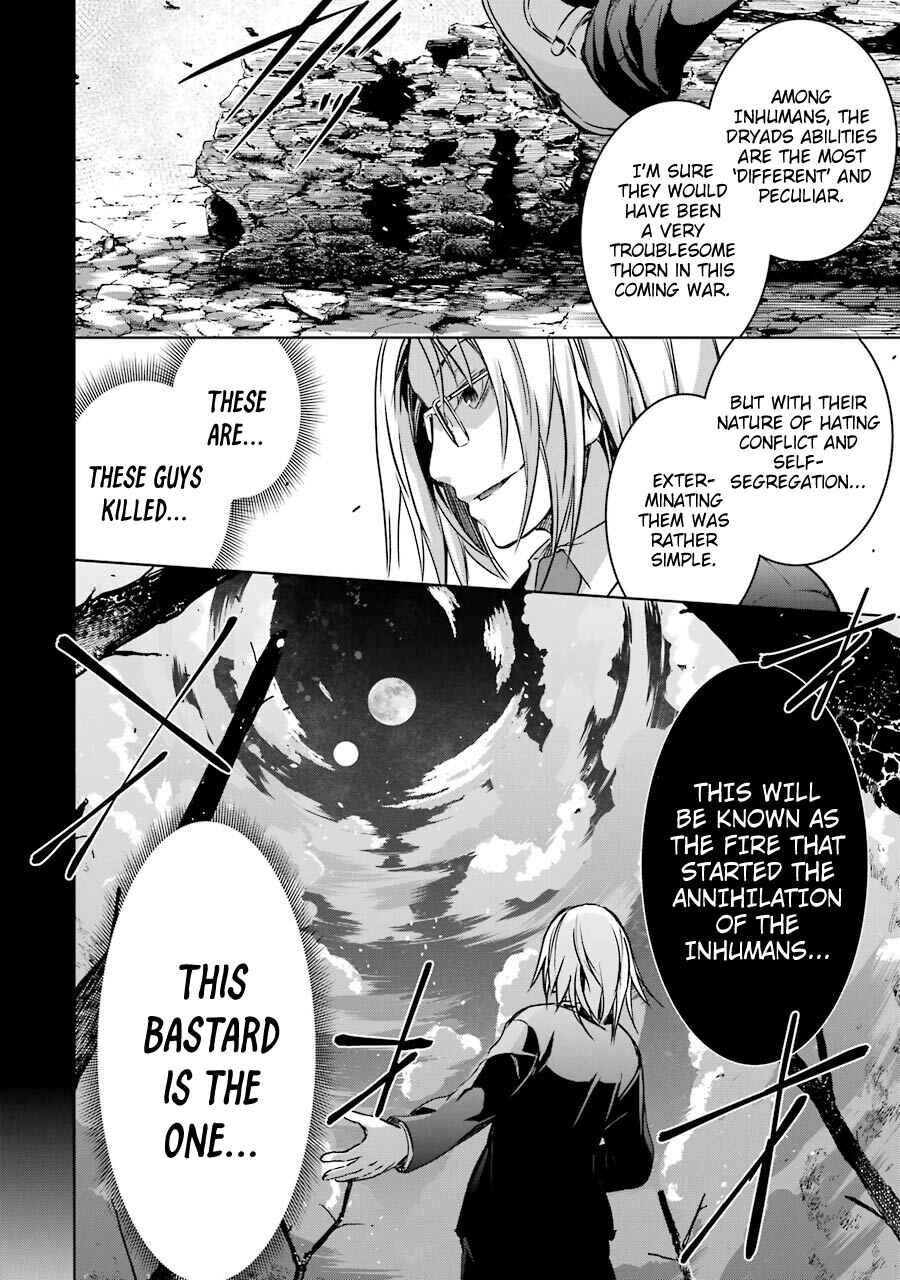 Maou to Ore no Hangyakuki Chapter 10 page 28