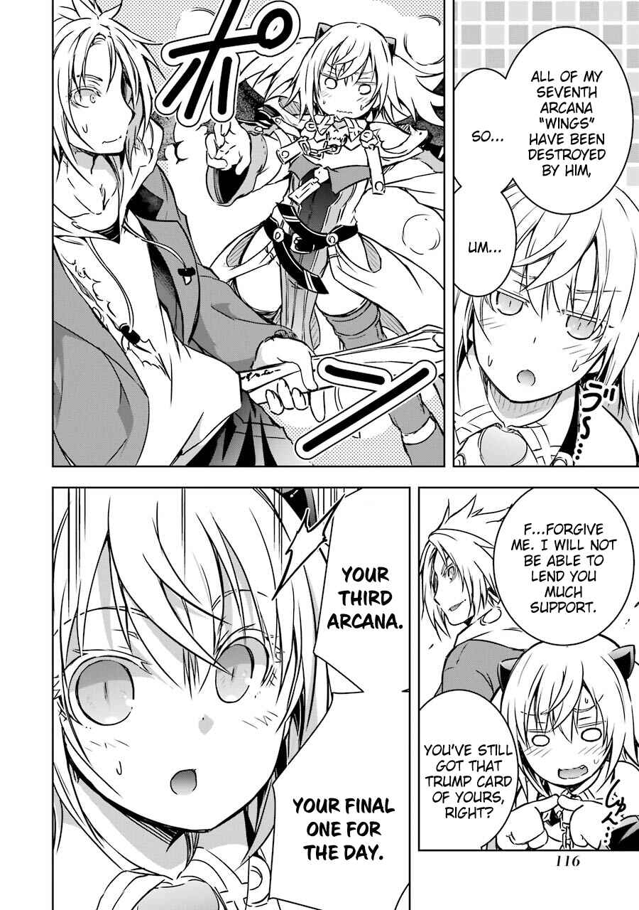 Maou to Ore no Hangyakuki Chapter 10 page 2