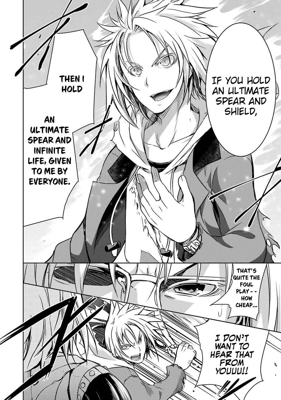 Maou to Ore no Hangyakuki Chapter 10 page 30