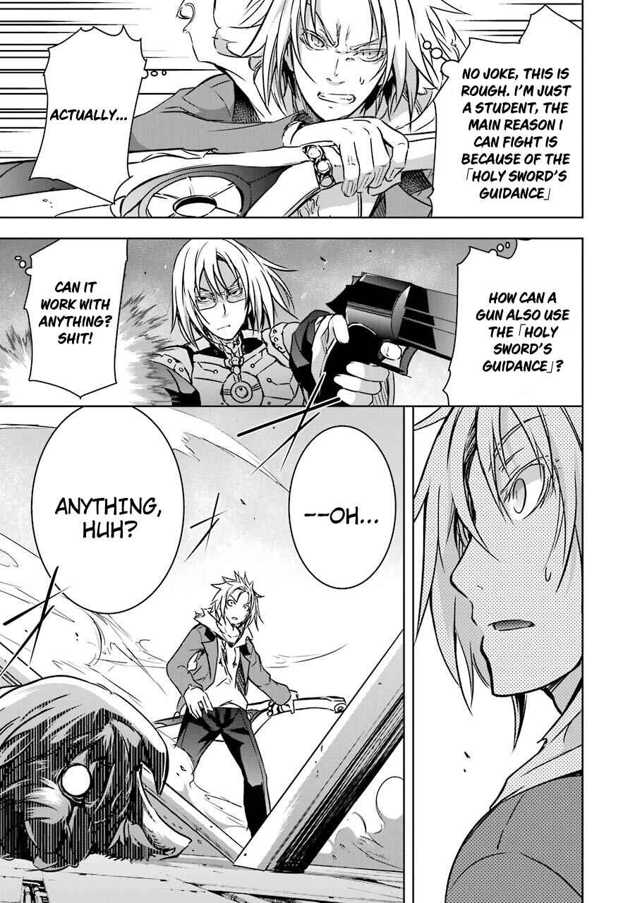 Maou to Ore no Hangyakuki Chapter 10 page 33