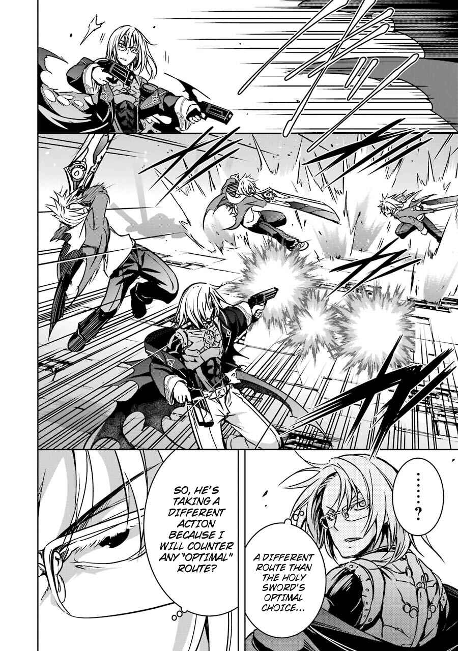 Maou to Ore no Hangyakuki Chapter 10 page 34