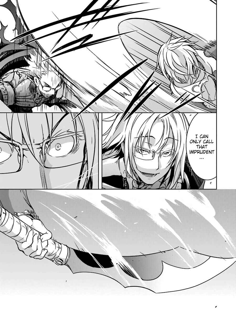 Maou to Ore no Hangyakuki Chapter 10 page 35