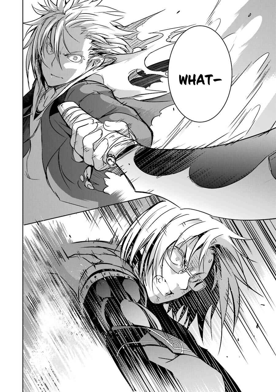 Maou to Ore no Hangyakuki Chapter 10 page 36
