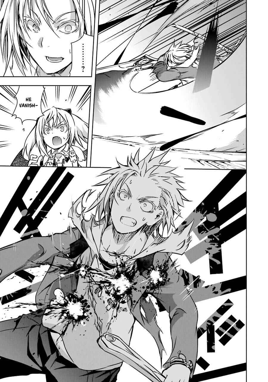 Maou to Ore no Hangyakuki Chapter 10 page 41