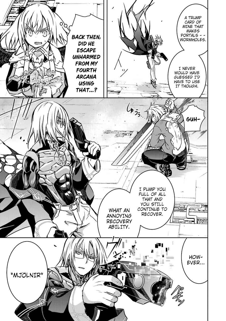 Maou to Ore no Hangyakuki Chapter 10 page 43