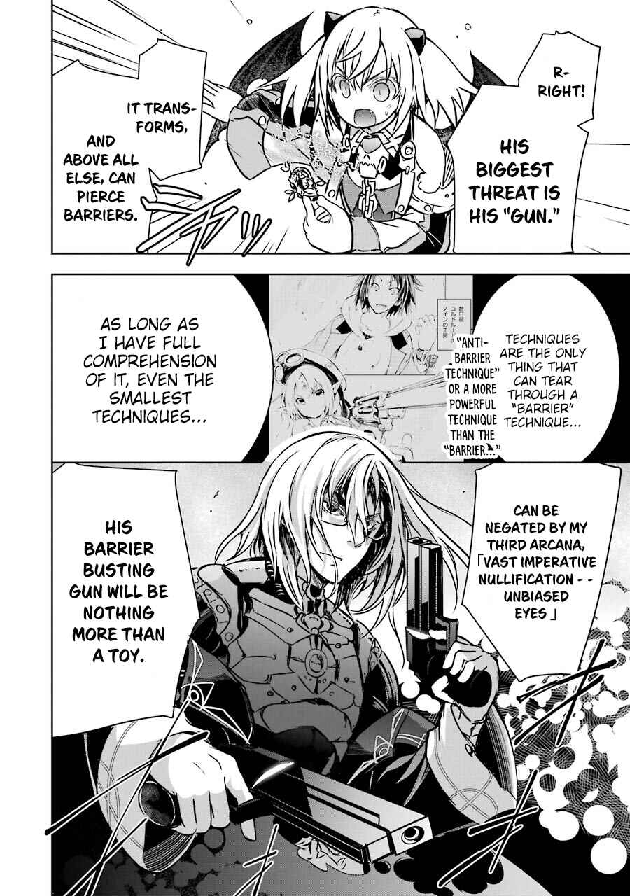 Maou to Ore no Hangyakuki Chapter 10 page 4