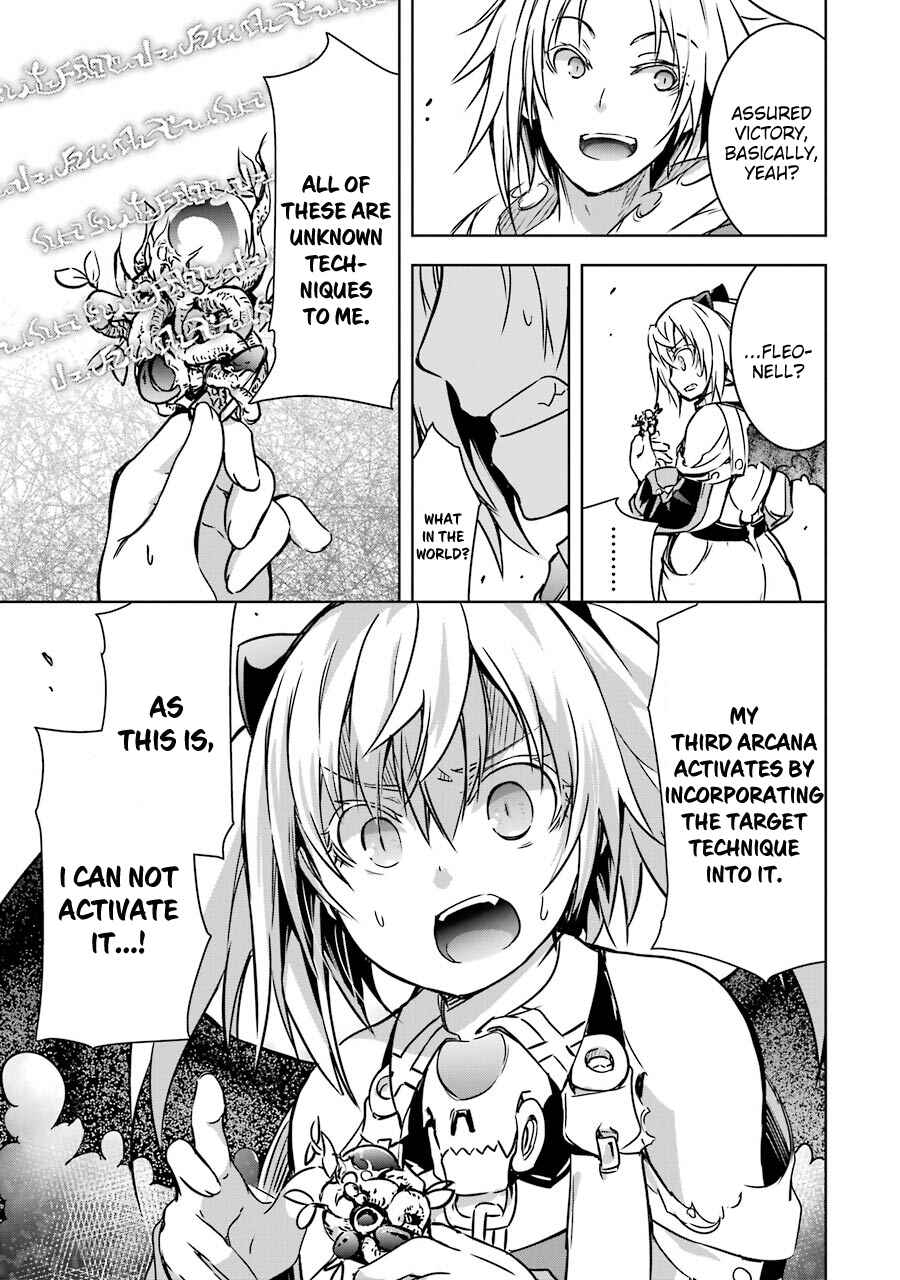 Maou to Ore no Hangyakuki Chapter 10 page 5