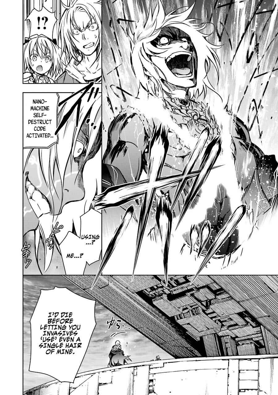 Maou to Ore no Hangyakuki Chapter 10 page 66