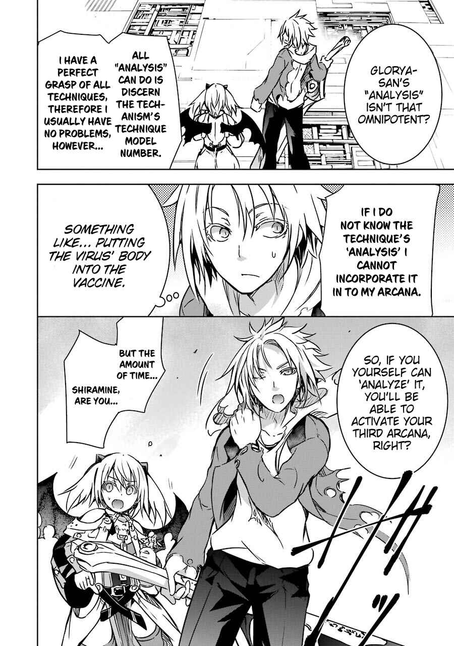 Maou to Ore no Hangyakuki Chapter 10 page 6