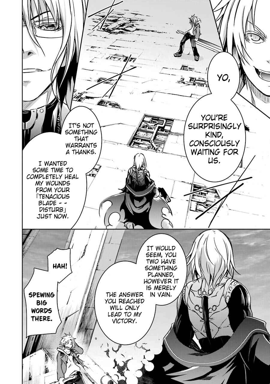 Maou to Ore no Hangyakuki Chapter 10 page 8
