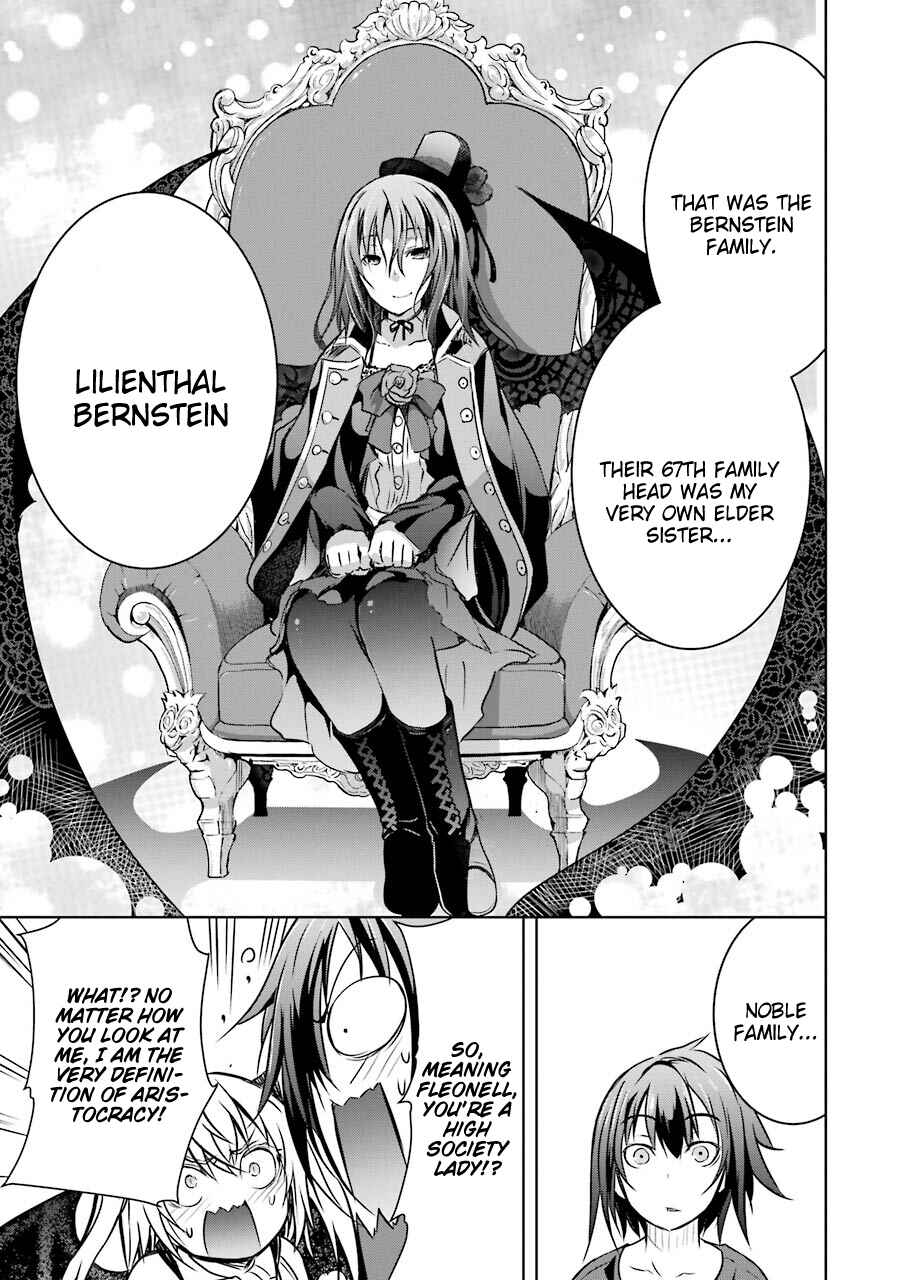 Maou to Ore no Hangyakuki Chapter 12 page 11